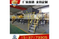 全套汽車水箱破碎機多少錢