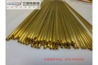 電火花電極管 穿孔機(jī)耗材批發(fā) 小孔機(jī)銅管  現(xiàn)貨