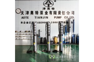 耐高温深井潜水泵型号_品牌_厂家_温泉井用潜水泵价格