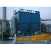 冶炼厂钢铁厂用BD-100脉冲布袋除尘器
