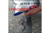 河北秦皇島路面裂縫冷補灌縫膠大顯身手