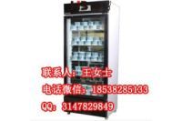 郑州浩博商用酸奶机
