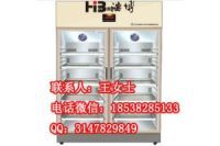 開封酸奶發(fā)酵機(jī)