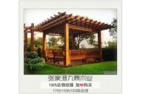 紅菠蘿格 印尼與非洲材區(qū)別 印茄木 非洲菠蘿格