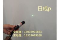 陶瓷加工用綠光激光器