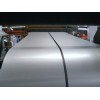 新日铁HC550/980DP高强钢冷轧板标准质量保证书