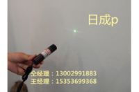 小體積綠光點狀燈