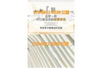 湖南湘潭豆腐皮機(jī)器制作過程  豆腐皮機(jī)全不銹鋼 豆腐皮機(jī)盛隆