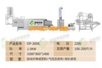 江西九江豆腐皮機(jī)操作視頻 豆腐皮機(jī)廠家機(jī) 豆腐皮機(jī)的價格