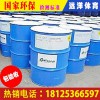 江西赣州塑胶跑道胶水|聚氨酯塑胶跑道常用的单组分胶水造价