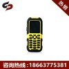 矿用WIFI手机 KT158-S(A) 厂家直销