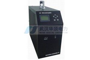 HDDF蓄电池/UPS放电监测负载仪-武汉华顶电力厂家