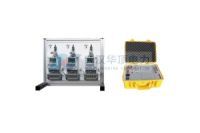 HD-3001便攜式三相電度表校驗臺生產(chǎn)廠家華頂電力