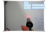 紅光雕刻指示器H