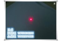 投影專用紅光激光器H