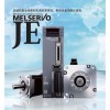 天津三菱伺服电机伺服定位系统MR-JE-40A