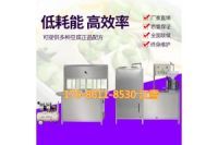 自動做豆腐機器多少錢 新豆腐機器 做大豆腐機器設備