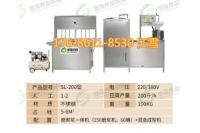 豆腐機(jī)家用自動(dòng)盛隆 豆腐機(jī)家用自動(dòng)智能 豆腐機(jī)價(jià)格及圖片家用