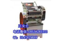 漯河永強(qiáng)揉壓面條機(jī)