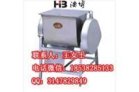 濮陽永強和面機銷售
