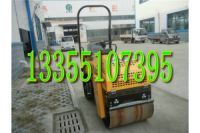小型座駕1噸壓路機壓實力2.7噸 雙驅(qū)單振壓路機