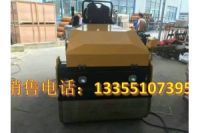 全液壓雙驅(qū)單振3噸的壓路機  柴油三缸水冷發(fā)動機壓路機