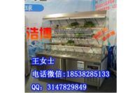 焦作麻辣燙分選柜廠家