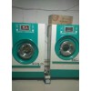 忻州二手干洗机 质量好的二手干洗店机器 忻州二手干洗店设备