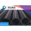 hdpe管材规格三门峡PE管燃气管耐磨耐腐蚀
