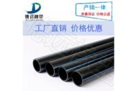 hdpe管材規(guī)格三門峽PE管灌溉管抗沖擊性好