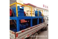 塑料撕碎機綠色觀念引入注目ad87k