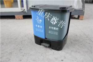 贵州都匀市室内外两用分类40L垃圾桶 脚踏垃圾桶厂家直供