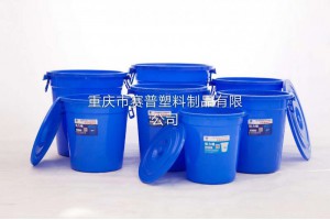 贵州都匀市120L家用加厚户外储水桶大号强力桶带盖厂家