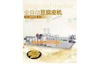 大型豆腐機(jī)械設(shè)備  豆腐機(jī)成套設(shè)備
