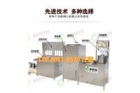 豆腐機(jī)自動(dòng)家用  豆腐機(jī)械設(shè)備 豆腐機(jī)械化生產(chǎn)視頻