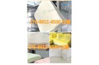 好質(zhì)量豆腐機(jī)器  家用豆腐機(jī)盛隆機(jī)械 家用豆腐機(jī)視頻