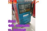 鄭州烤地瓜機(jī)批發(fā)中心