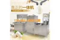 新鄉(xiāng)數(shù)控豆腐皮機(jī)視頻 有豆腐皮機(jī)器嗎