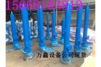 手動(dòng)推桿 電液動(dòng)推桿廠家直銷