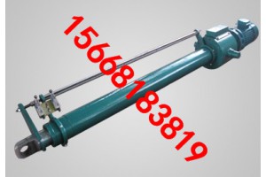 电液推杆生产厂家 电动推杆定做15668183819