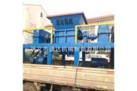 源達(dá)塑料撕碎機(jī)創(chuàng)新轉(zhuǎn)變生產(chǎn)方式mth497