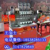 许昌奶茶店设备厂家
