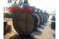 供應(yīng)電液動(dòng)蝶閥電動(dòng)通風(fēng)蝶閥