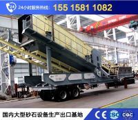 移動水泥塊破碎機 小場地大作為YD90