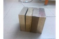 AMPCOLOY972銅合金