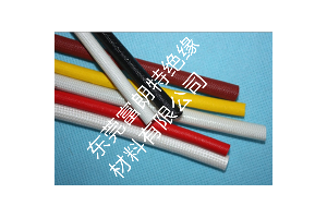 广东富朗特电子线束高温套管硅树脂玻璃纤维套管