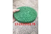 湖北襄陽彩色路面采用什么材料 道路改色噴涂劑