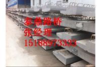 遮板模具的用途有哪些-高鐵遮板模具介紹-模具廠家大全