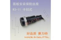 供應(yīng)R3-11保險(xiǎn)絲座 電器專用保險(xiǎn)絲座 賽力特保險(xiǎn)絲