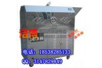 焦作全自動炒貨機